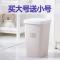 家用垃圾桶大号带盖卫生间厨房客厅卧室有盖塑料指压垃圾筒新品_280 小号深空灰
