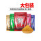舟三公 鲫鱼专用饲料450g/包（一包装）