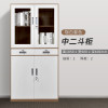 [晋美升]文件柜 资料柜储物柜办公室拆装套色铁皮柜员工柜档案柜 中二斗柜900*400*1850mm