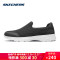 斯凯奇（SKECHERS）男鞋轻便透气健步网面鞋懒人一脚蹬休闲鞋54689 54689-BKGY（男） 10.5（44码）