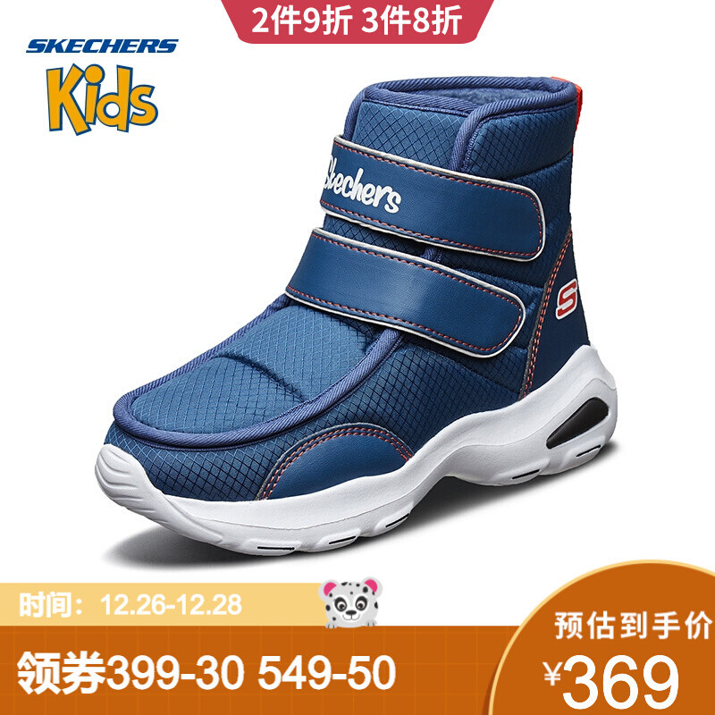 斯凯奇（SKECHERS）童鞋男童女童D’lites魔术贴保暖短靴休闲鞋664108L 664108L-NVOR（童） 4（36码）