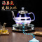 喜凌电动烧水壶自动上水泡茶专用水壶套装电热全自动断电茶台家用_1 K08无按键升级版泉涌雅致壶款（黑色）