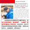 鱼饵野钓红虫鲫鱼鲤草鱼饵料麝香正品配方钓鱼小药诱鱼剂鱼料鱼食B5G5I9 红虫鲫-秋冬春通杀饵