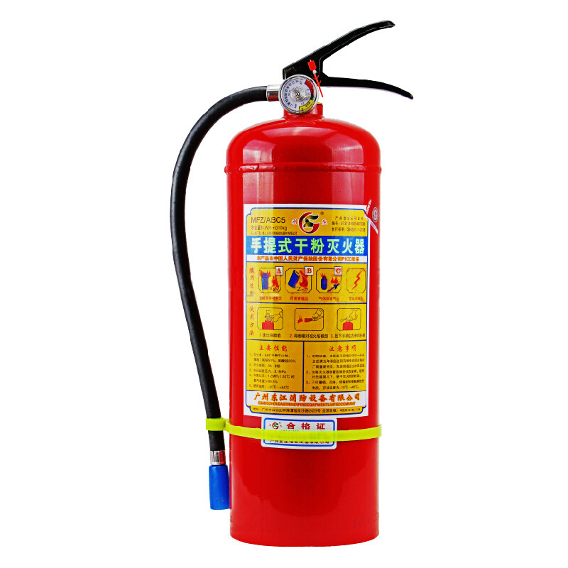 利生 干粉灭火器5kg 手提式灭火器干粉5公斤 仓库办公室商场应急救援