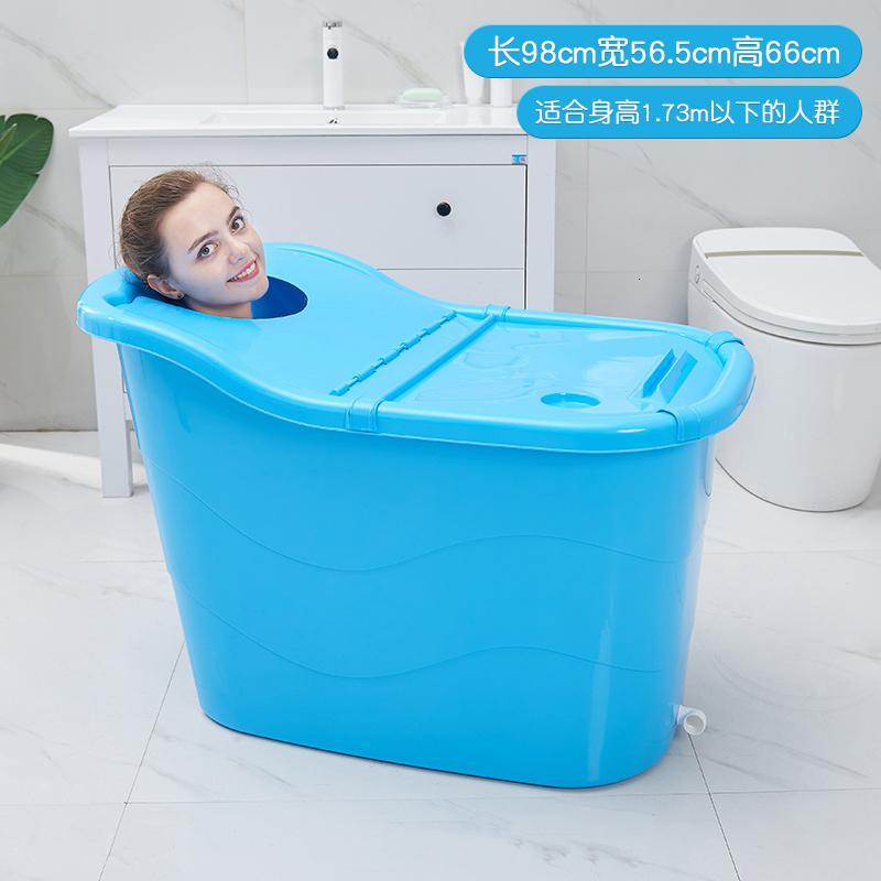 加厚成人浴桶家用大号沐浴缸女浴盆塑料儿童大人洗澡盆泡澡桶全身_1_558 成人浴桶蓝色（有盖带礼品）