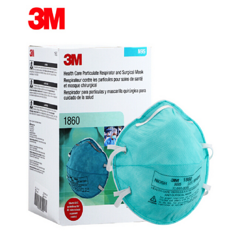 3M 1860 N95头戴式医用防护口罩 蓝色 10只装