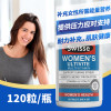 Swisse女性复合维生素120粒