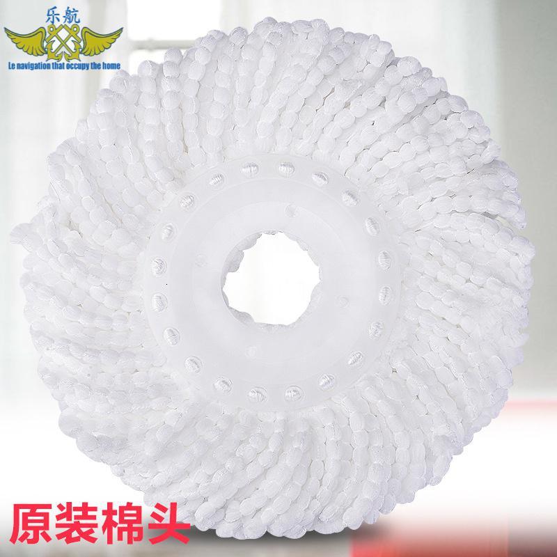 【厂家直营】【两个头】高速双驱动拖把桶家用清洁工具旋转拖把压墩布地拖拖把原装头金_2_692 单个棉头