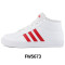 ADIDAS(阿迪)VSSETMID春季男子篮球鞋FW5673 FW5673 41