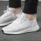 ADIDAS(阿迪)ULTRABOOST20春季男子跑步鞋EF1042 EF1042 39