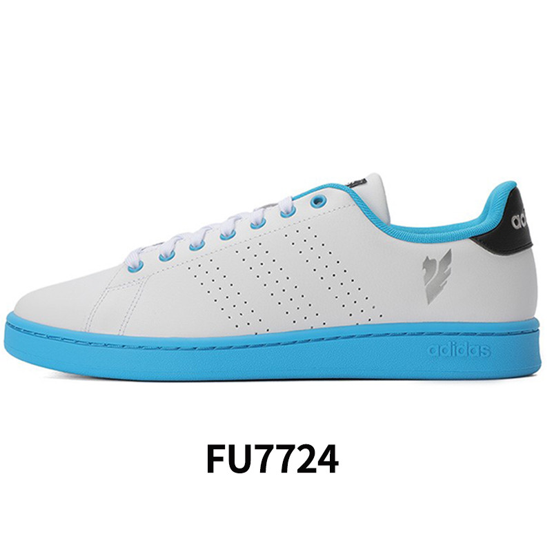 ADIDASSC(阿迪运动休闲)ADVANTAGE秋季男子休闲鞋FU7724 FU7724 44
