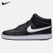 NIKE(耐克)COURTVISION冬季男子CUPSOLECD5466-001 CD5466-001 42.5