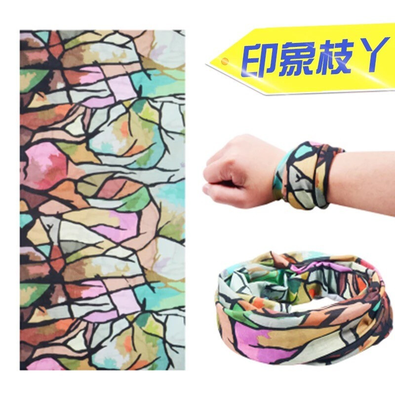 【优先发货】自行车魔术头巾面巾女夏季户外防晒面罩男士脖套全脸骑行装备围脖 头巾1号