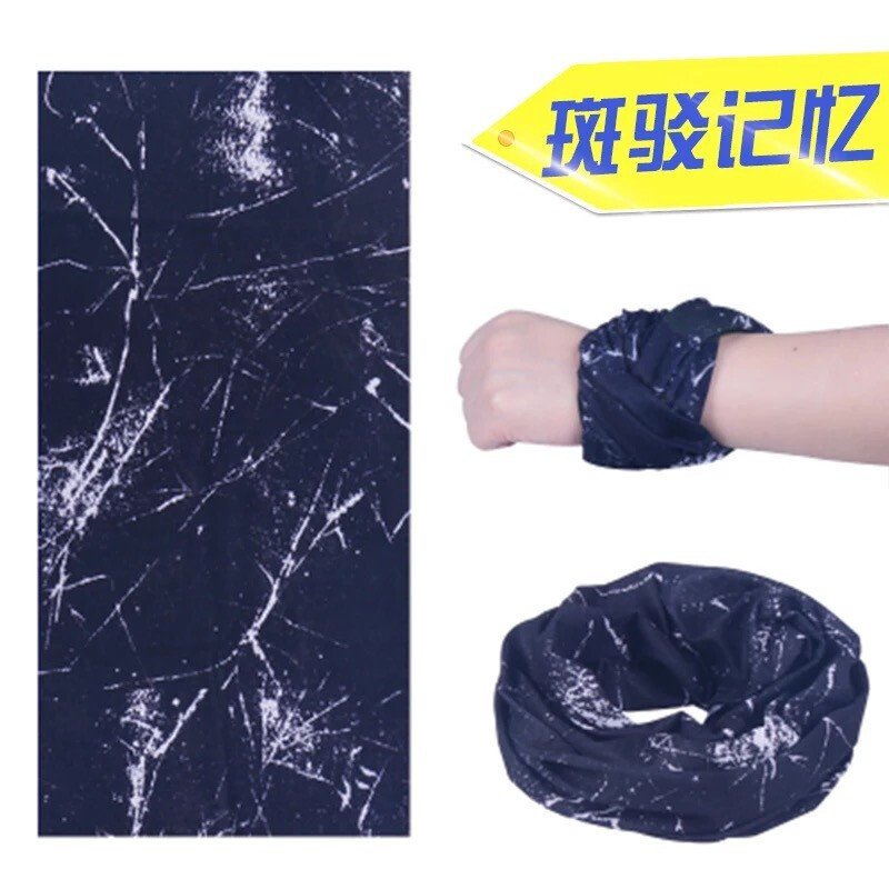 【优先发货】自行车魔术头巾面巾女夏季户外防晒面罩男士脖套全脸骑行装备围脖 头巾2号