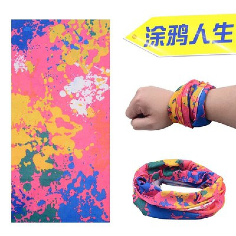 【优先发货】自行车魔术头巾面巾女夏季户外防晒面罩男士脖套全脸骑行装备围脖 头巾18号