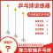【优先发货】【厂家直销】弹力软轴乒乓球训练器儿童玩具三星乒乓家用健身器材 体验版(不支持质保)