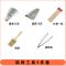 【优先发货】烧烤工具套装便携全套用品配件烧烤炉户外家用烧烤工具配件用品 23件套+5斤碳关注店铺送炭夹