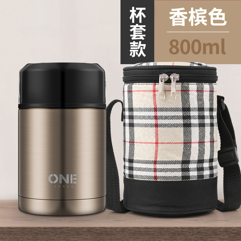 焖烧杯焖粥神器装汤保温桶饭盒大容量家用便携女上班族小型闷烧壶_1 香槟色800ML+保温袋