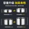 304不锈钢真空保温饭盒3/2层保温桶学生成容量便当提锅 钢本色（送保温袋+餐具）1.6特厚（三层）食格加深
