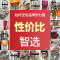 保温饭盒超长保温桶不锈钢多层大容量便携学生上班族便当盒_1 ★★F1钢本色【真空升级款2.0L】+餐具