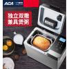 北美电器（ACA）小型发酵小面包机家用全自动智能多功能蛋糕和面早餐_222