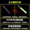 【优先发货】正品韦伯碳纤维羽毛球拍双拍套装超轻耐用型单打成人碳素进攻型全 黑绿色2支装、全碳素、送礼包