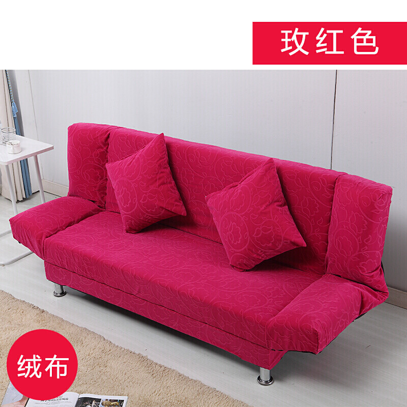 苏宁放心购沙发床小户型沙发简易三人出租房经济型小户型简易出租房三人迷你沙发三人出租房沙发简_880_47 枚红色绒布三人座1.8米长加两个抱枕