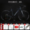 成人公路自行车活飞单车男女学生实心胎变速死飞网红弯把肌肉赛车(210) 顶配26寸24速灰40刀
