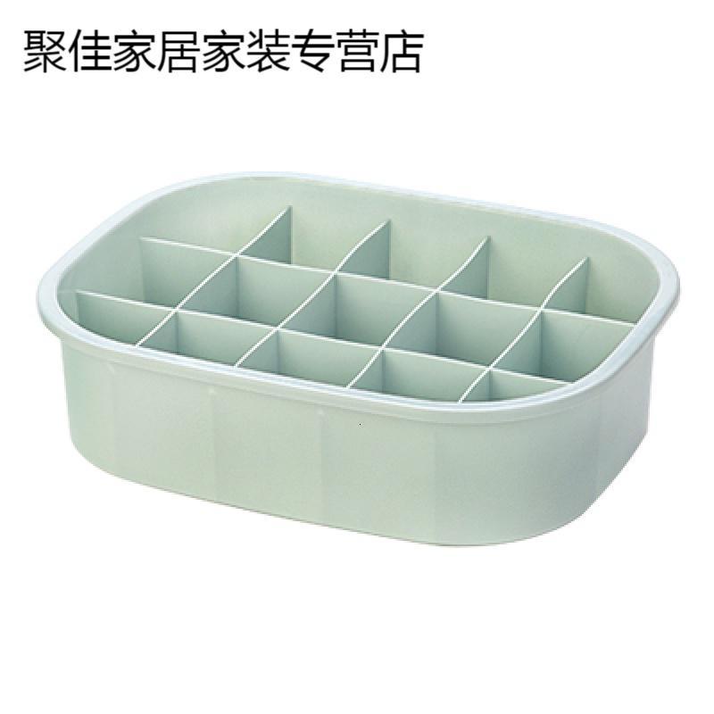 多格内衣内裤袜子塑料分格收纳盒抽屉分隔整理收纳箱有盖储物盒子新品_958 15格北欧蓝