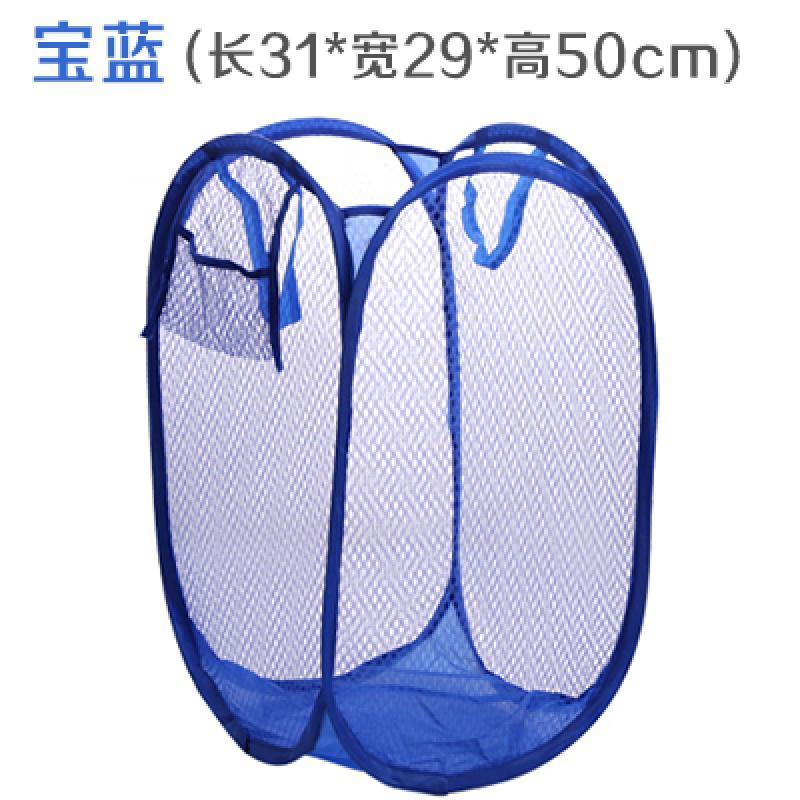 大号可折叠脏衣篮三面格脏衣篓透气脏衣服收纳筐衣物收纳篮新品_303 宝蓝95g