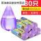 彩色垃圾袋中号厨房家用一次性点断式加厚酒店黑色塑料袋大拉圾袋新品_201 30个好质量紫色平口