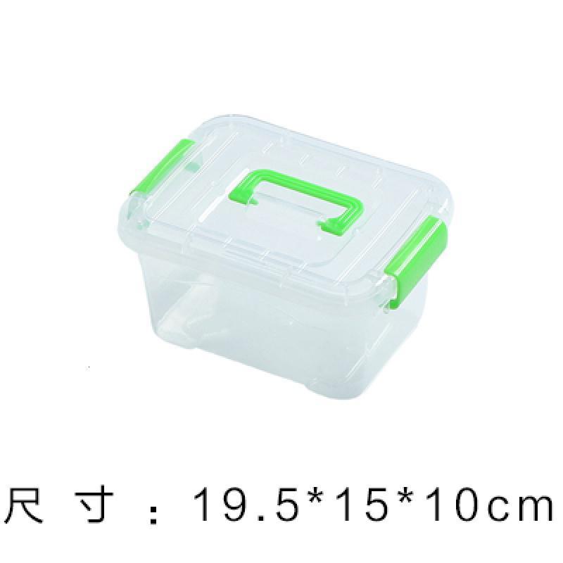透明收纳盒小号塑料整理内衣盒子桌面有盖玩具筐杂物储蓄储物箱子新品_246 绿色小号