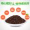 营养土通用土种花种菜土壤花肥料花卉绿萝土多肉土种植土有机花土新品_93 精选营养土9斤+通用肥200克