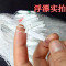 【优先发货】细丝餐鱼网粘网沉网浮网白条1指小鱼网1米高6分7分8分9分三层渔网_743 三层沉网1米高2指眼50米长