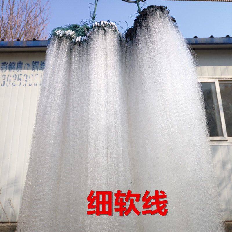 【优先发货】鱼网单层浮网1米1.5米2米高6789分40米100米长渔网白条一指 1米高1.5指100米长浮网