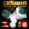【优先发货】粘网丝网渔网三层沉网单层浮网挂子鱼网鲫鱼鲢鱼白条网沾网 三层36米长1.5米高4指沉网长铅坠