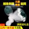 【优先发货】粘网丝网渔网三层沉网单层浮网挂子鱼网鲫鱼鲢鱼白条网沾网 三层36米长1.5米高4指沉网长铅坠