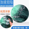 【优先发货】进口绿丝三层渔网1.5米到6米高白条网加粗粘网沉网沾网挂网 绿丝6米5指100米沉网