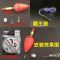 【优先发货】钓鱼神器霸王捆粘网爆炸钩渔网渔具爆炸弹鱼钩组弹簧水怪爆炸网 霸王捆+专用配件+100米线8目1个【约1-2斤左右】