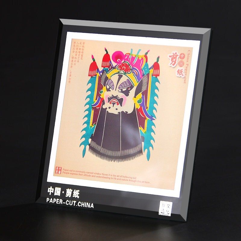剪纸窗花手工中国风小中国特色礼品送老外彩色剪纸西安纪念品 彩色鸳鸯戏水