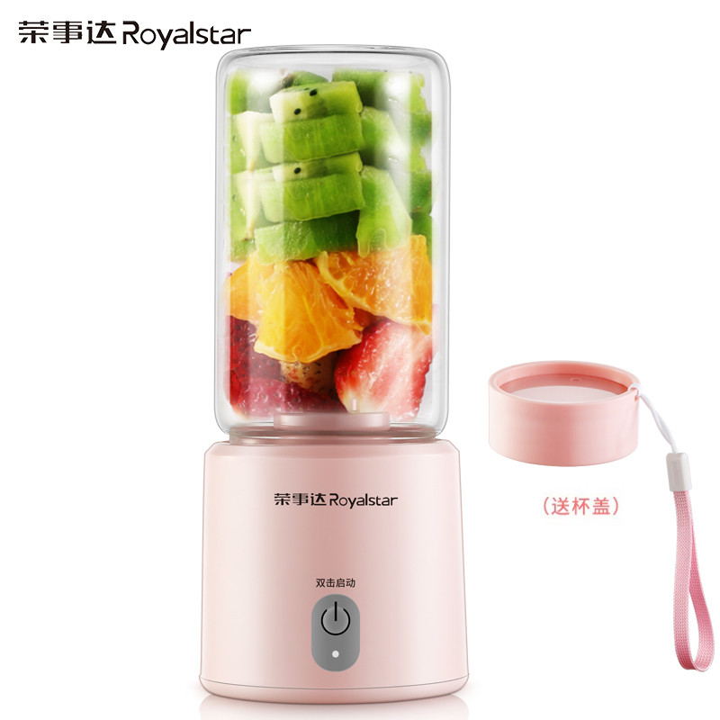 荣事达(Royalstar)运动果汁机RZ-58V1