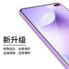 红米k30丝印膜黑色