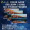 经科JK画框投影幕布窄边框HB-W2高分子高增益复合幕126寸2.35:1