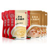海底捞 原味火锅蘸料120g*3+海底捞 香辣味火锅蘸料120g*3