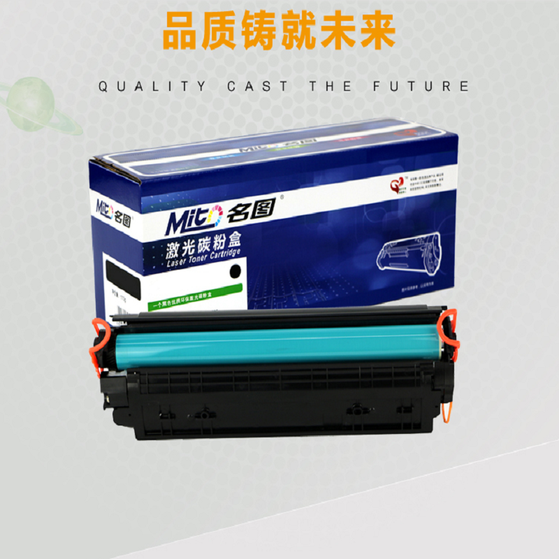 名图 SW-BR-TN2215/LT2441-N 墨盒 (计价单位：个)黑色 黑色