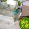 乌龟缸低水位过滤器抽水泵换水器过滤增氧循环四合一鱼缸过滤器_1 默认尺寸 U型过滤大号套餐二