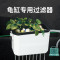 乌龟缸低水位过滤器抽水泵换水器过滤增氧循环四合一鱼缸过滤器_1 默认尺寸 白色过滤盒(裸盒)