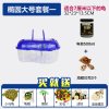 乌龟缸带晒台小鱼缸养乌龟专用缸塑料手提盆水陆缸送小乌龟 默认尺寸 椭圆大号套一送乌龟