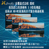经科JK画框投影幕布无边框HB-W2高分子高增益复合幕126寸16:10