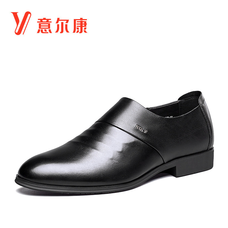 意尔康9531AE69031W男单鞋